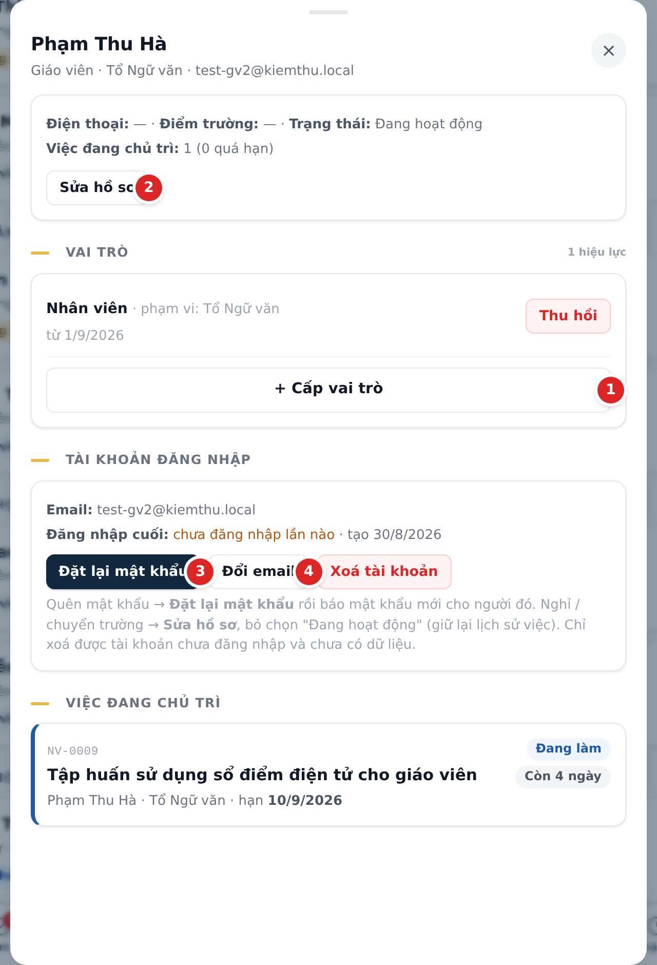 Hồ sơ nhân sự